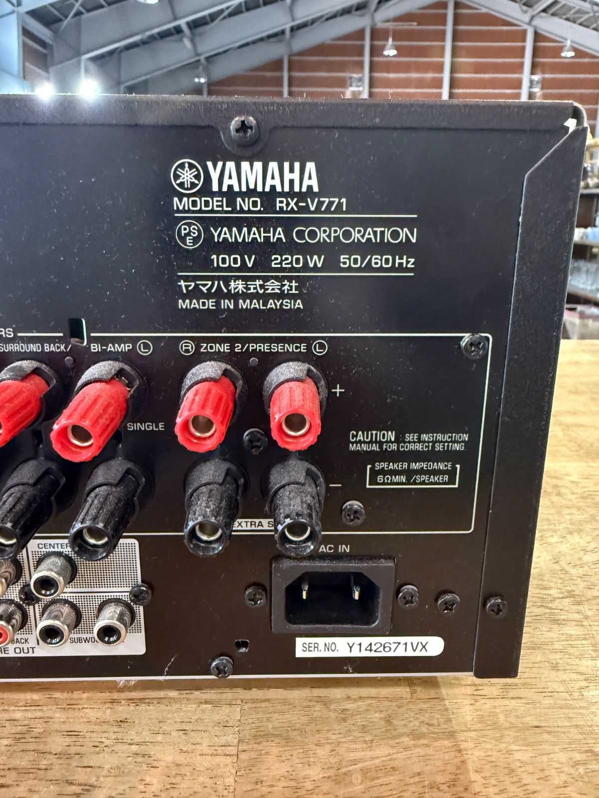 YAMAHA AVレシーバー RX-V771 7.1ch対応 AVアンプ - メルカリ