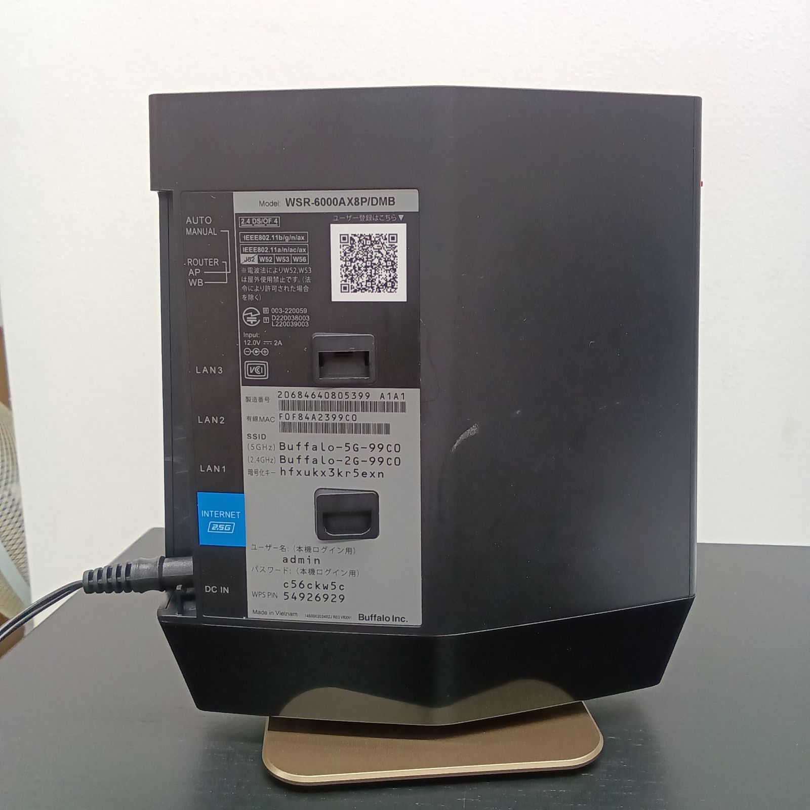 BUFFALO Wi-Fiルーター WSR-6000AX8P/DMB 中古美品 Aランク - メルカリ