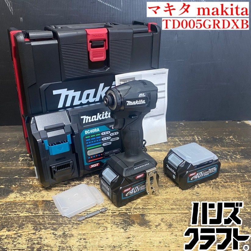 ●【送料無料】【未使用品】makita マキタ TD005GRDXB インパクトドライバ カラー:黒 バッテリ(40Vmax/2.5Ah)×2・充電器・ケース 【ハンズクラフト久留米上津BP店】