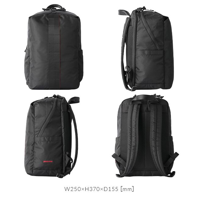 【メーカー正規品】ブリーフィング リュック バックパック バッグ メンズ レディース アーバンジム 軽量 BRIEFING BRL231P21