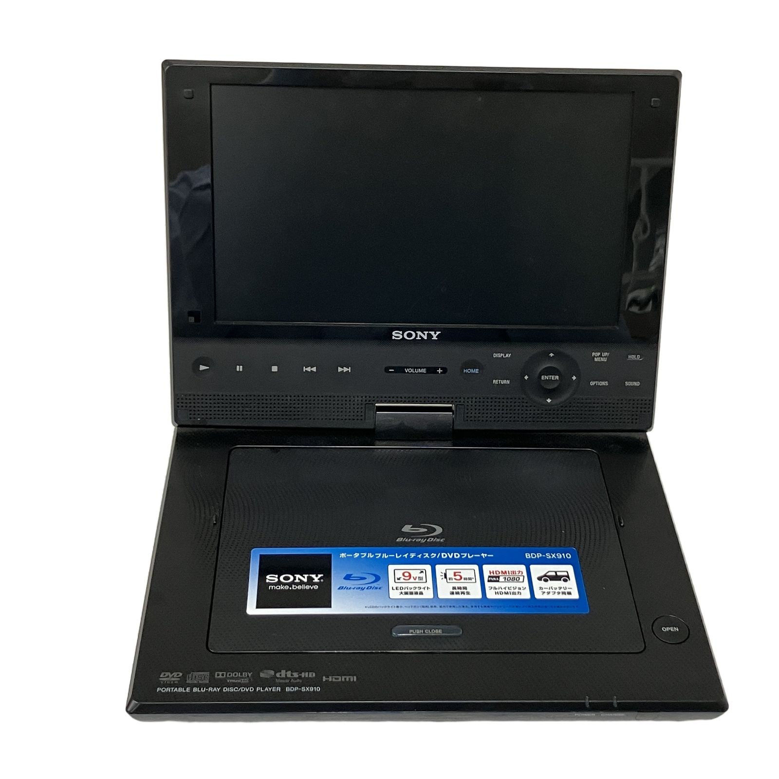 SONY ソニー BDP-SX910 ポータブル プレーヤー BD DVD 9型 ジャンク