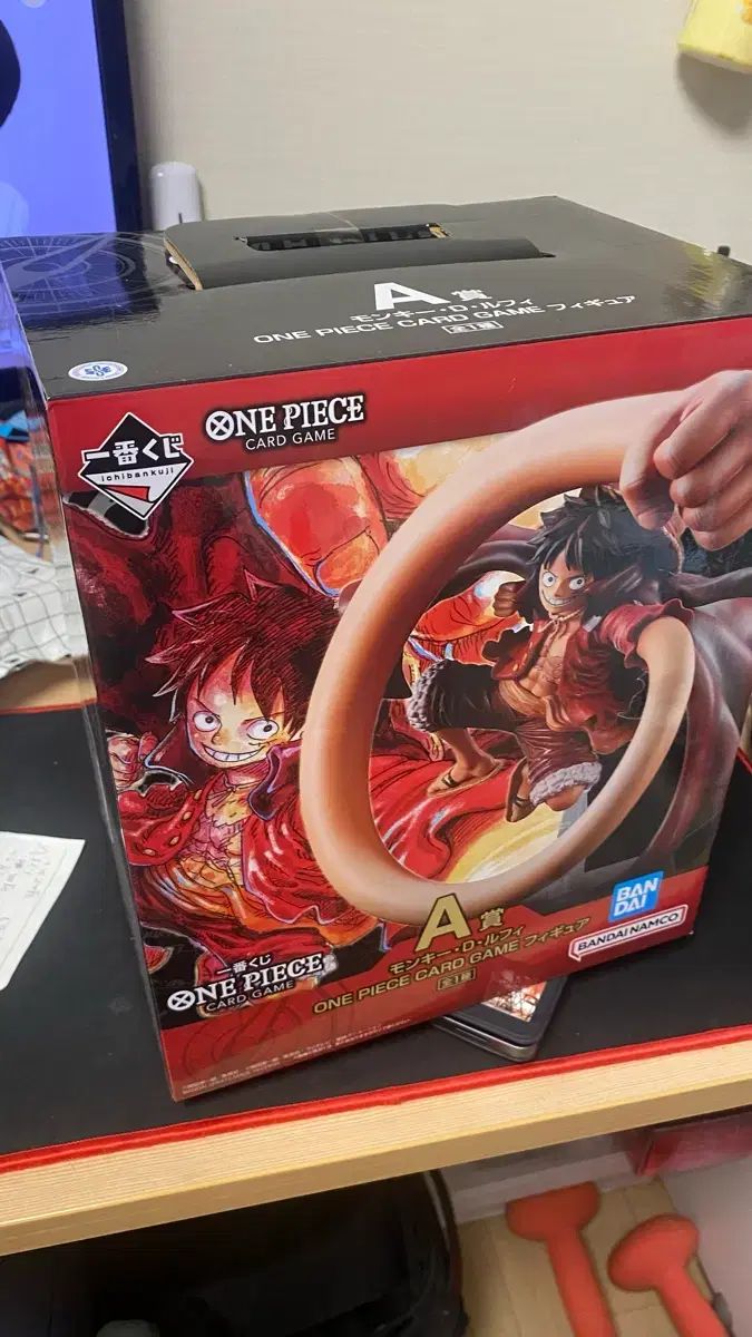 BANDAI ONE PIECE 一番くじ A賞 モンキー・D・ルフィ(ルフィ) フィギュア