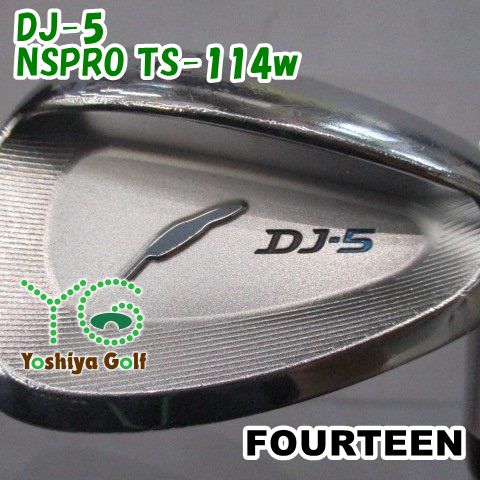 ウェッジ フォーティーン DJ-5/NSPRO TS-114w/wedge/54[145714]