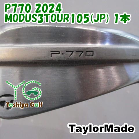 アイアン テーラーメイド P770 2024/MODUS3TOUR105(JP) 1本/S/25.5[145731]