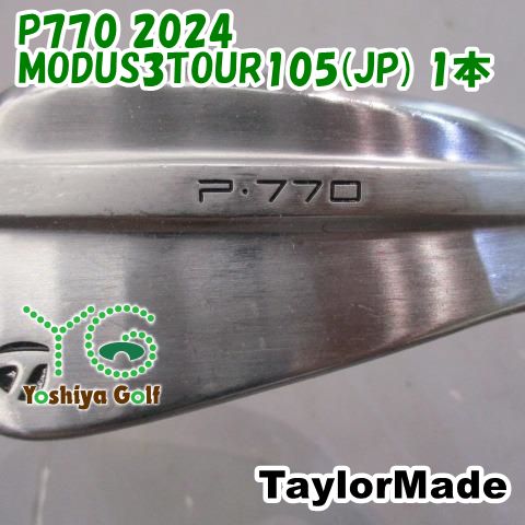 アイアン テーラーメイド P770 2024/MODUS3TOUR105(JP) 1本/S/22[145730]
