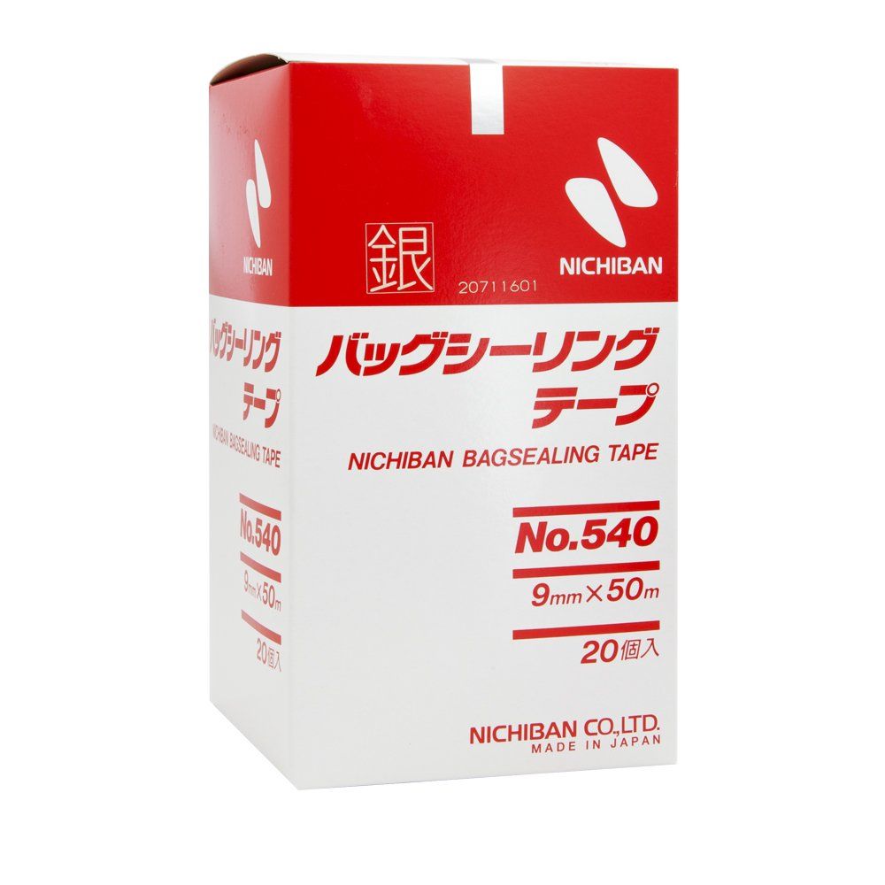 ニチバン バッグシーリング テープ No.540 20巻入 9mm×50m 銀 540SL [540SL/銀]
