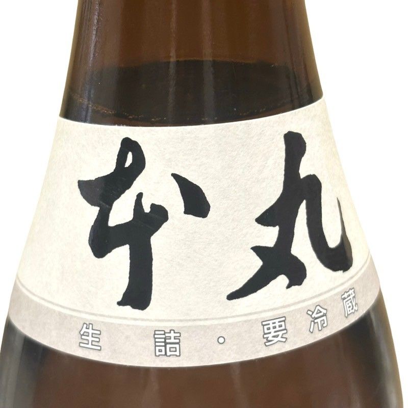 日本酒 十四代 本丸 秘伝玉返し 1800ml 15度 2026年7月 高木酒造