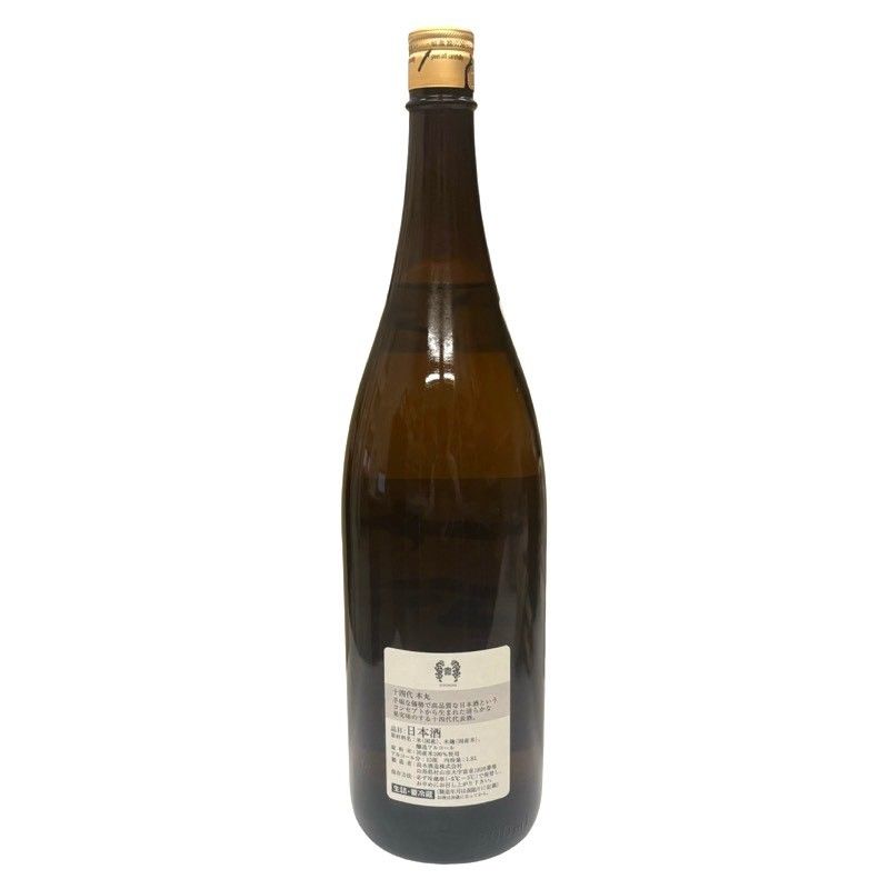 日本酒 十四代 本丸 秘伝玉返し 1800ml 15度 2026年7月 高木酒造