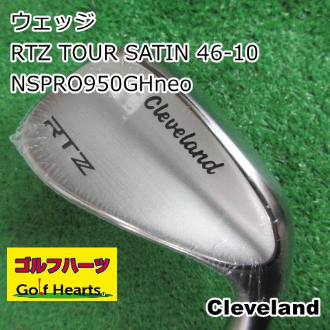 [9010]ウェッジ クリーブランド RTZ TOUR SATIN 46-10/NSPRO950GHneo/S/46