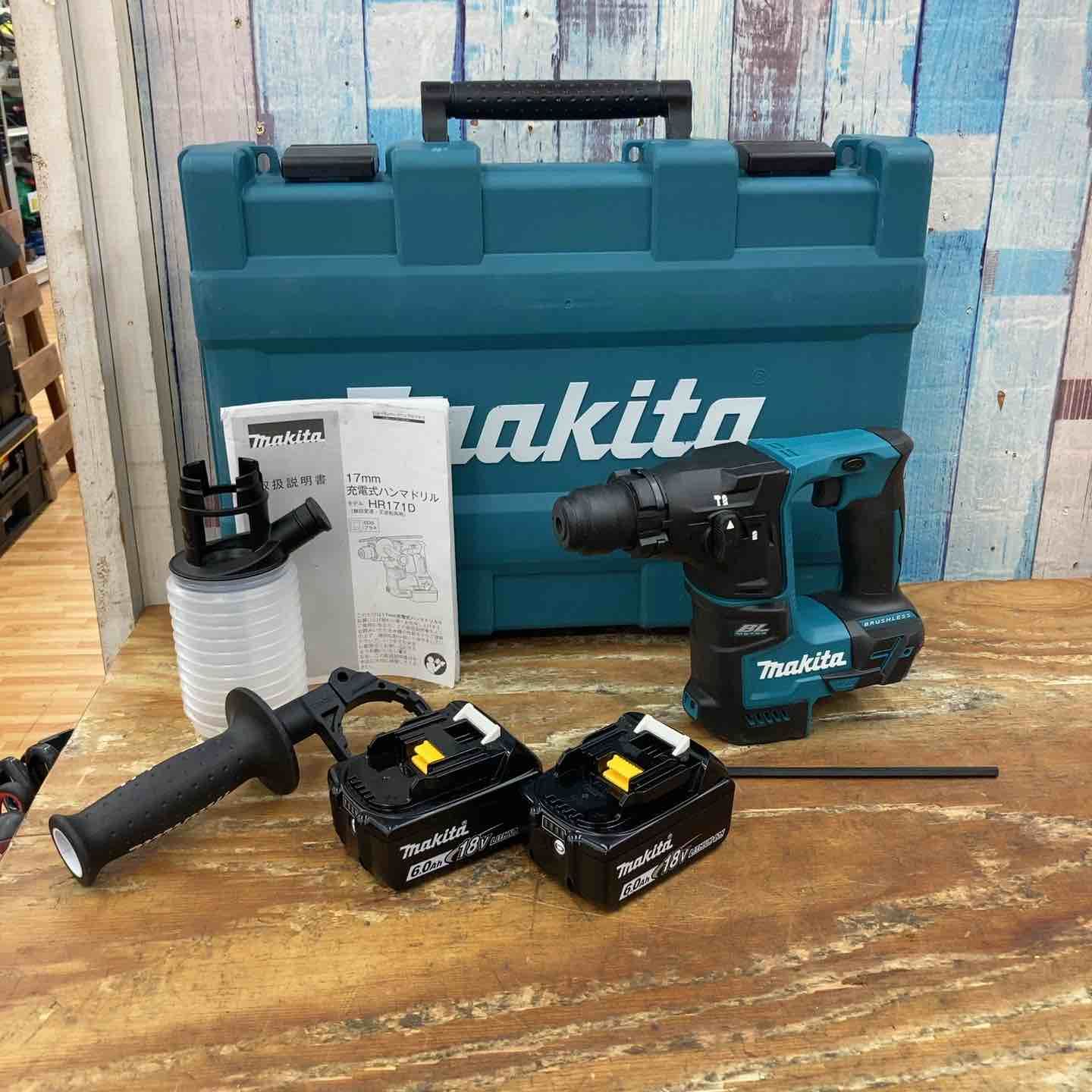 ★マキタ(makita) コードレスハンマドリル HR171DRGX【柏店】