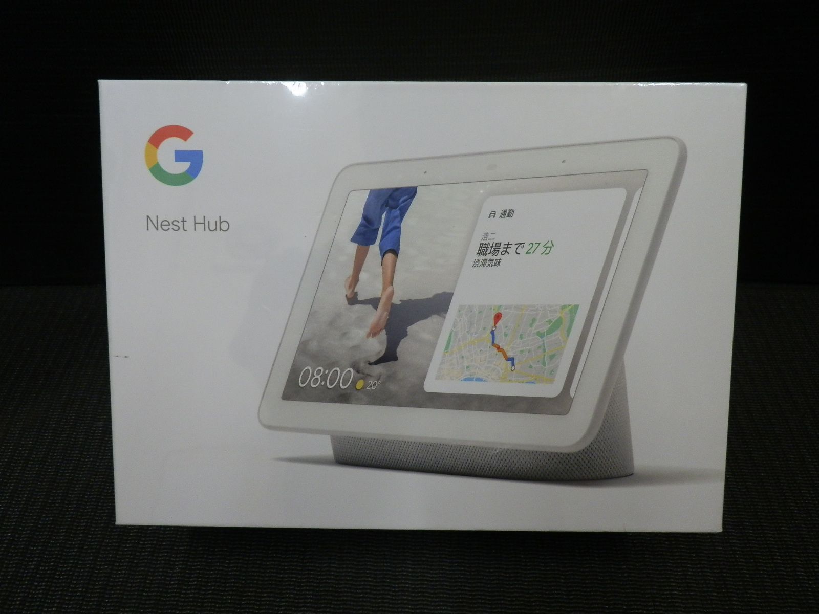 未使用 未開封品 Google Nest Hub スマートスピーカー GA00516-JP