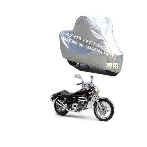 本田バイクカバー ホンダマグナ50（マグナフィフティ） MAGNA 50（MAGNA FIFTY）専用裏起毛 防塵 UVカット 凍結防止 PEEVA素材 縫い目が防水シールつけas f2ef8c3c