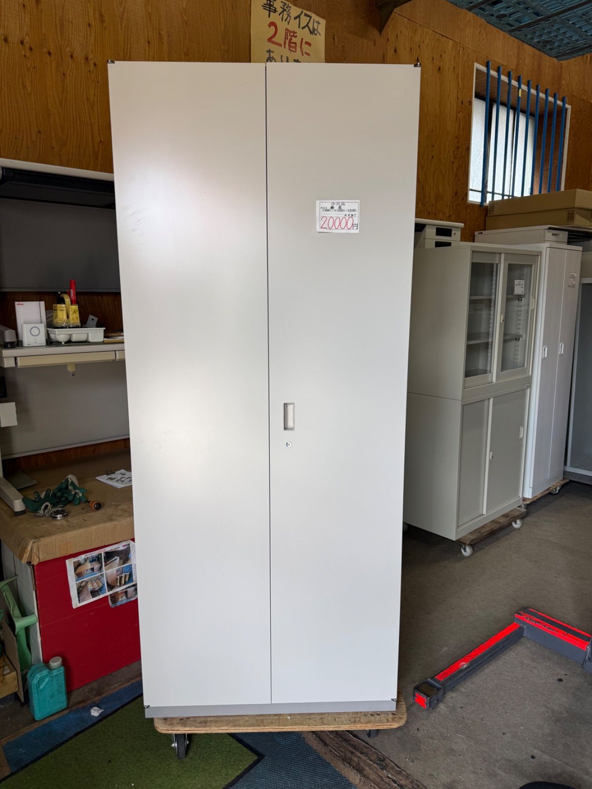 スチール書庫　両開き保管庫　鍵付きイトーキ　幅90 奥45 高さ215cm　HTM-219HSS-WE
