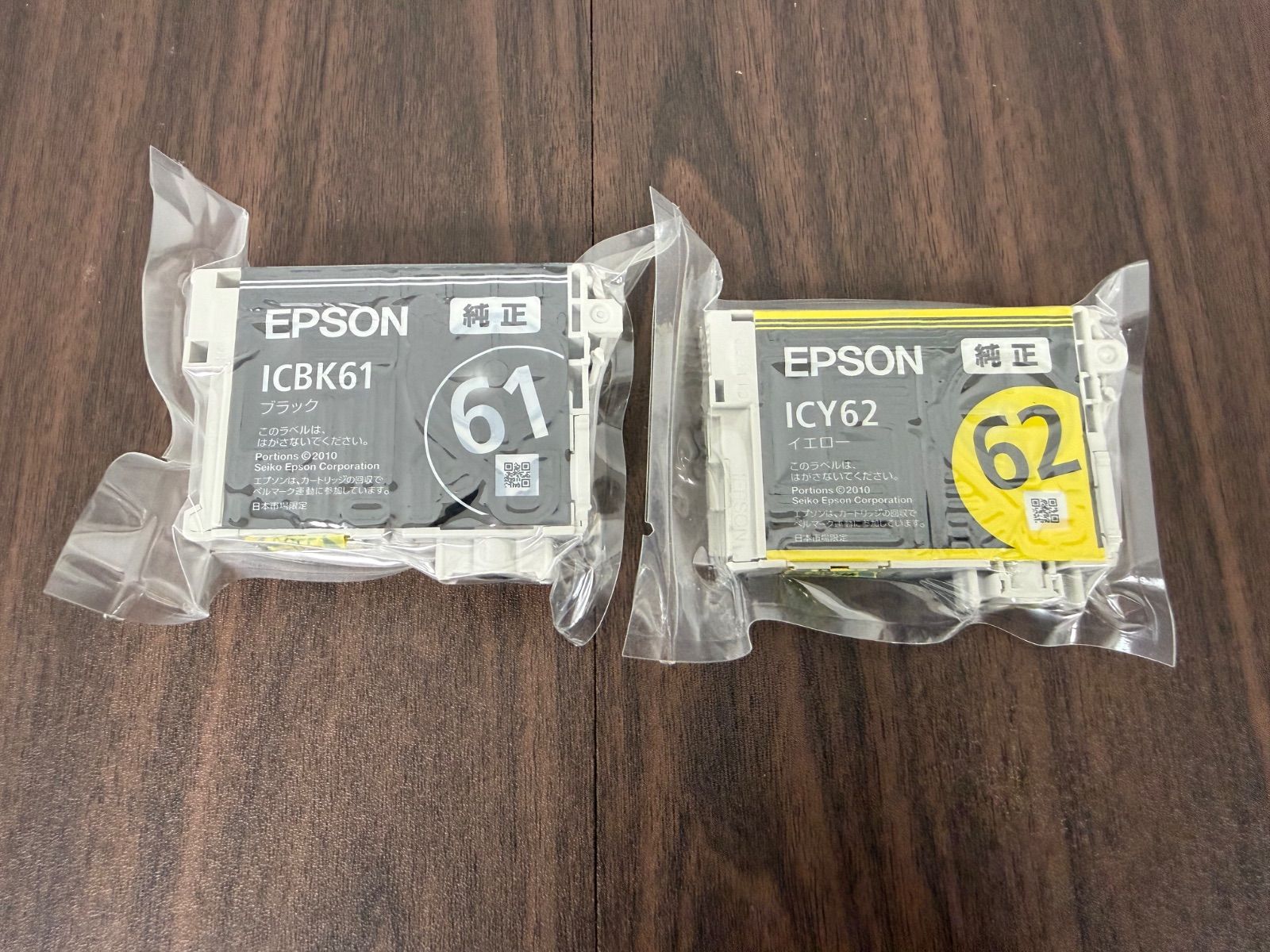 未使用】EPSON ICBK61/ICY62 純正インクセット - メルカリ