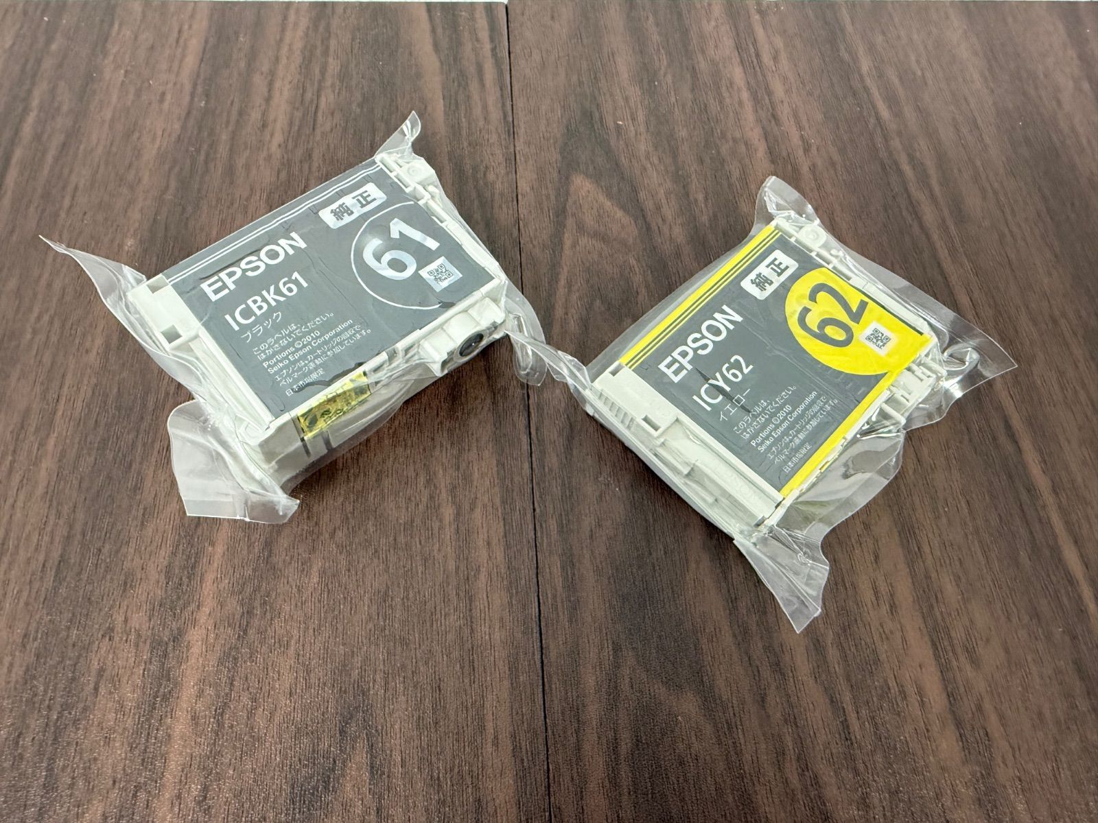未使用】EPSON ICBK61/ICY62 純正インクセット - メルカリ