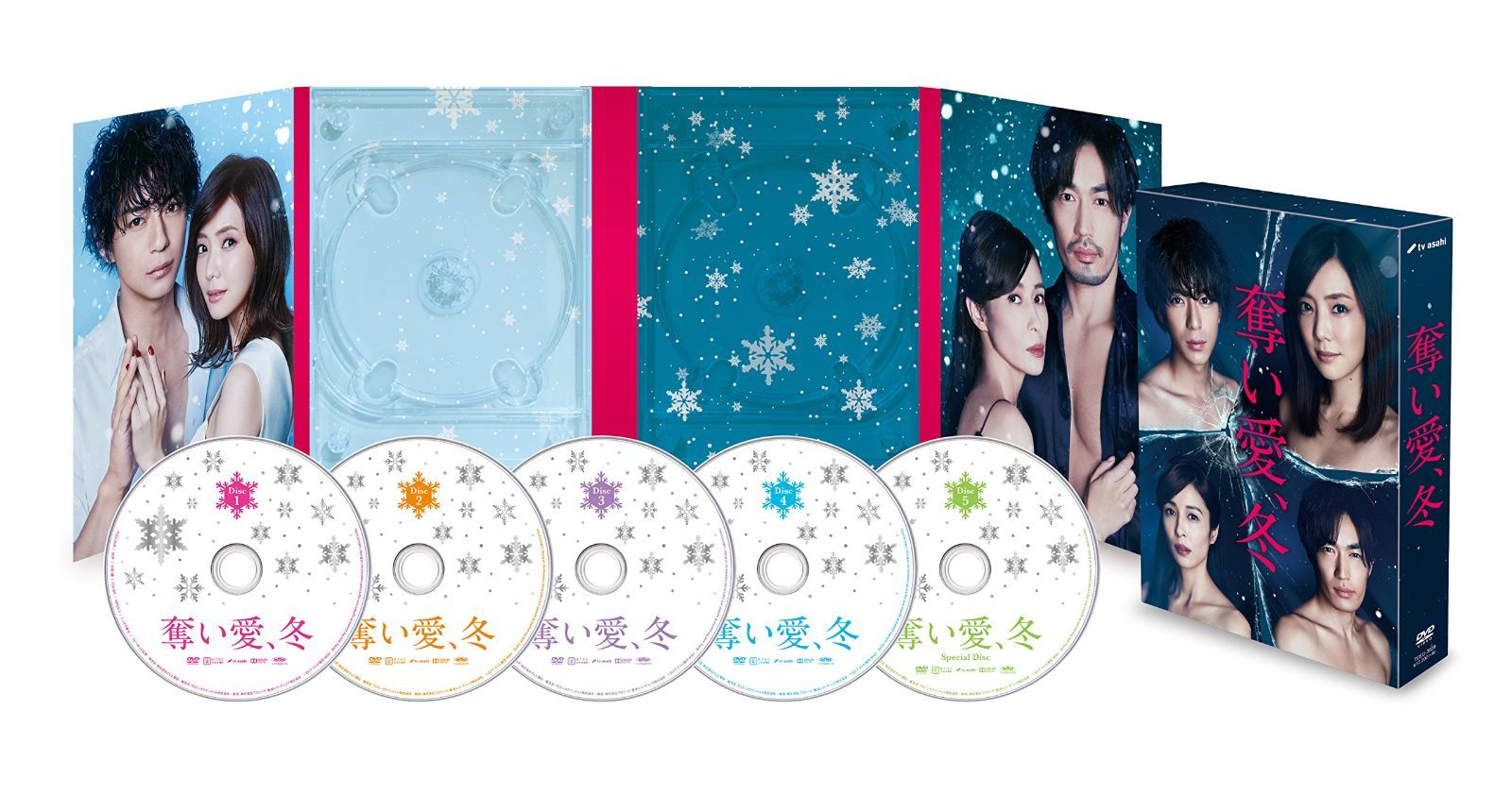 奪い愛、冬 [DVD] 倉科カナ,三浦翔平,大谷亮平(中古)