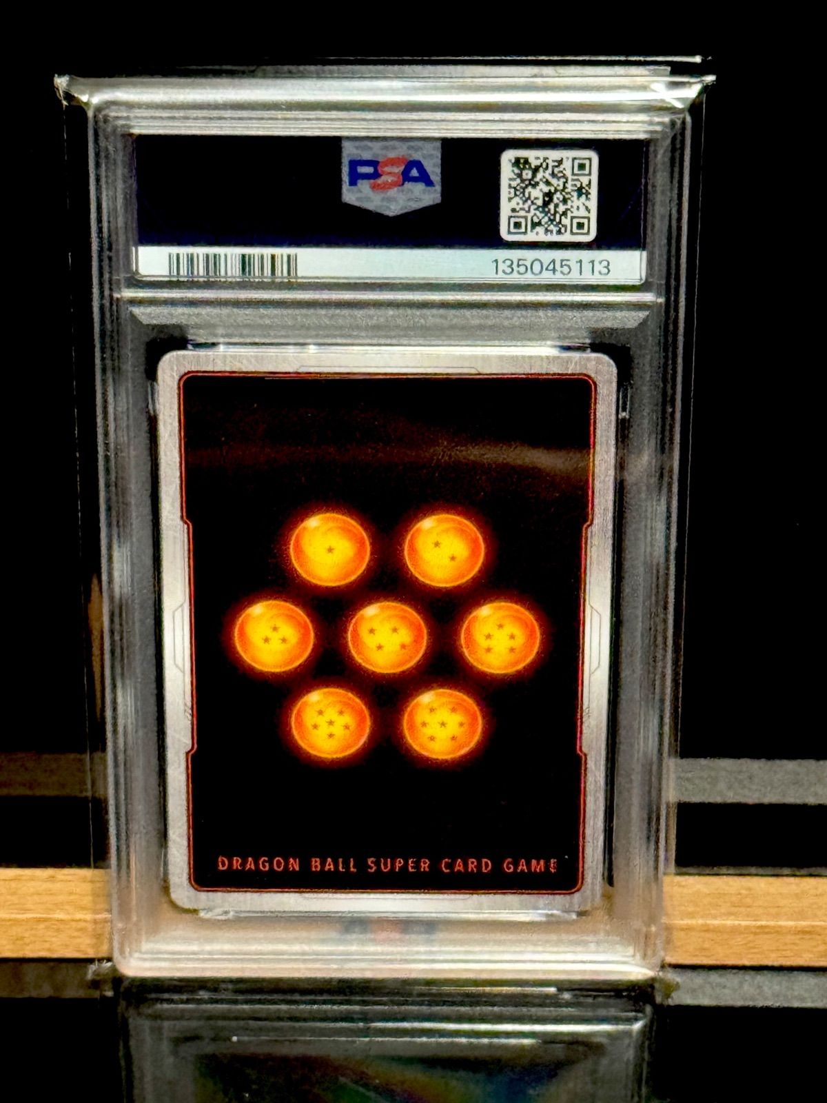 孫悟飯：幼年期 SR☆ アルティメットバトル PSA10 - メルカリ