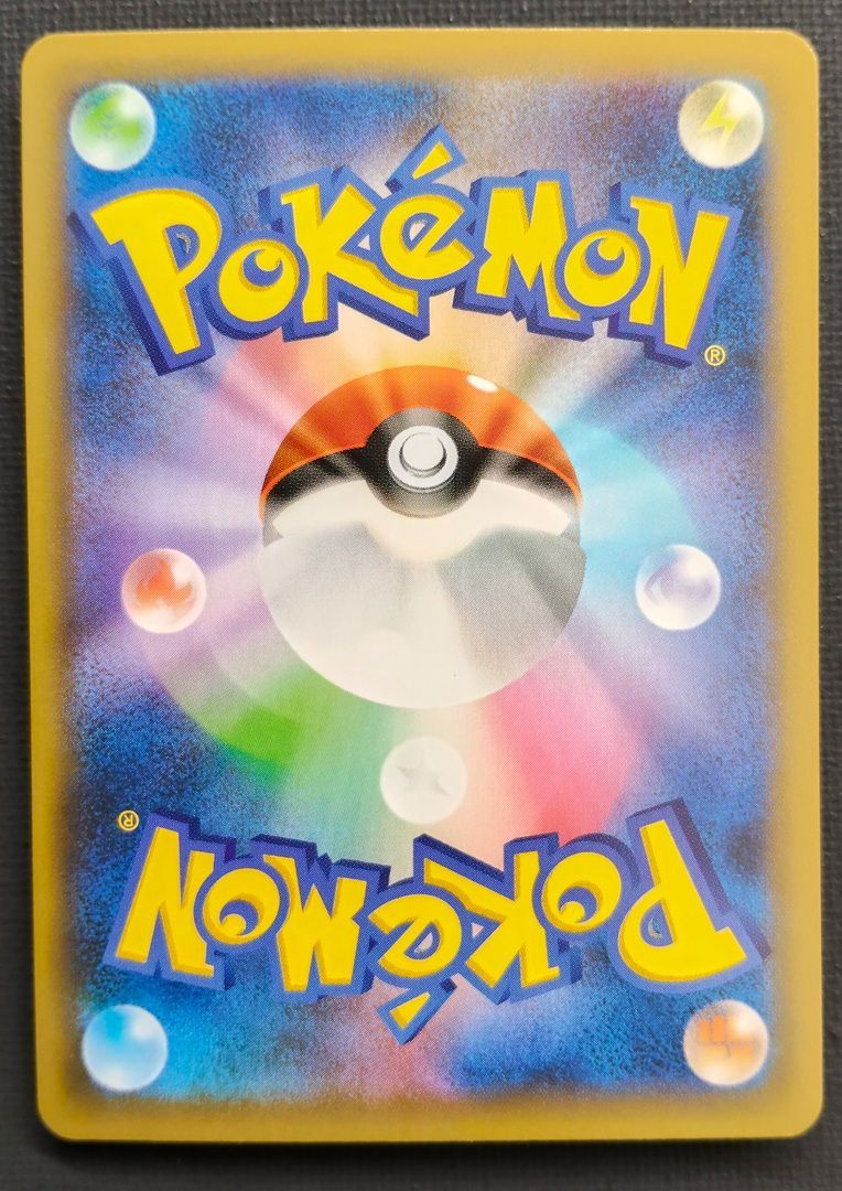 ポケモンカード】ドンファン 25th 019/025 [s8a-P プロモカードパック