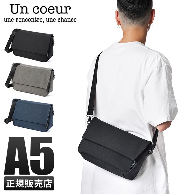 【メーカー正規品】アンクール Un coeur ショルダーバッグ メンズ レディース ブランド 斜めがけ 撥水 TORO2 K902003 upcp