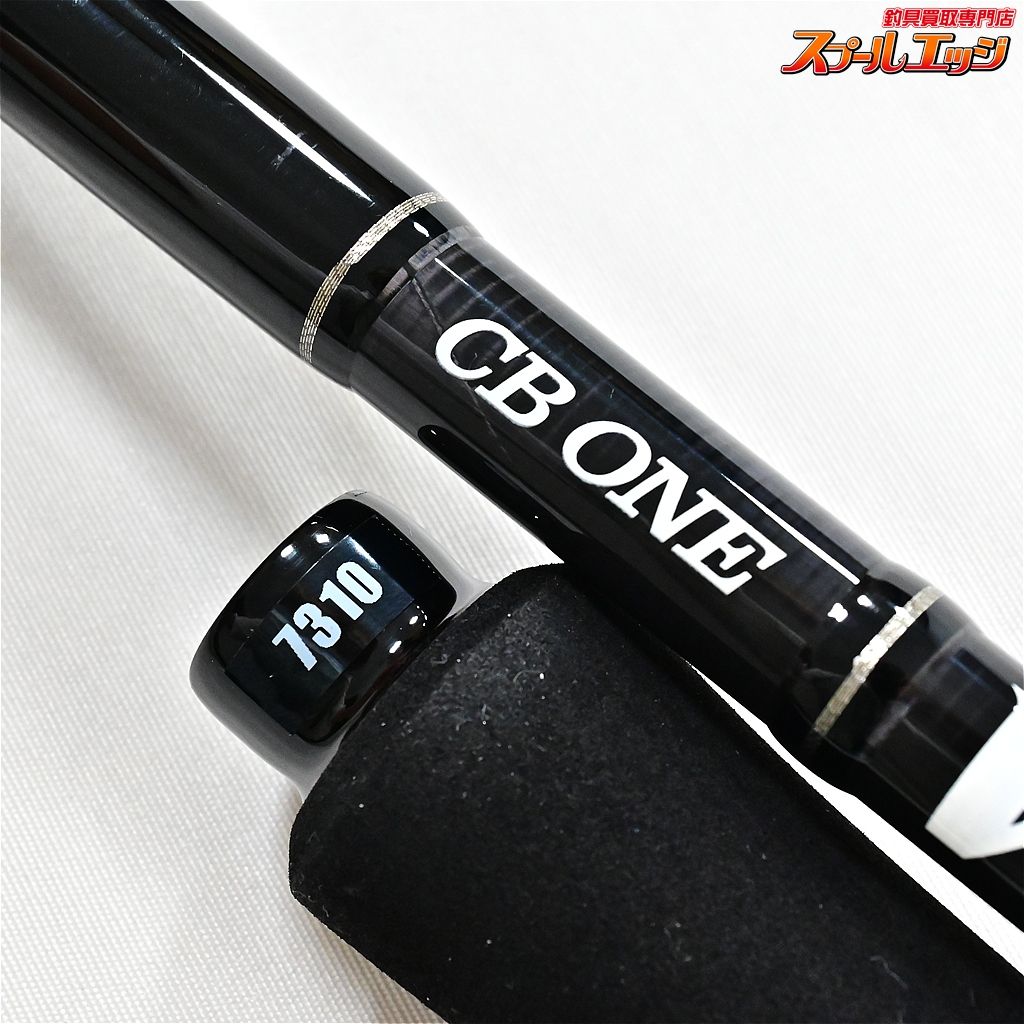 【CBONE】 シービーワン VFR 7310 ブルーウォータープラッギン CBONE