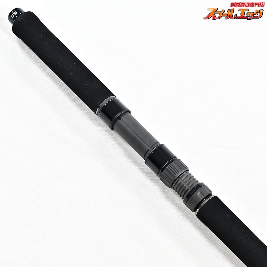【CBONE】 シービーワン VFR 7310 ブルーウォータープラッギン CBONE