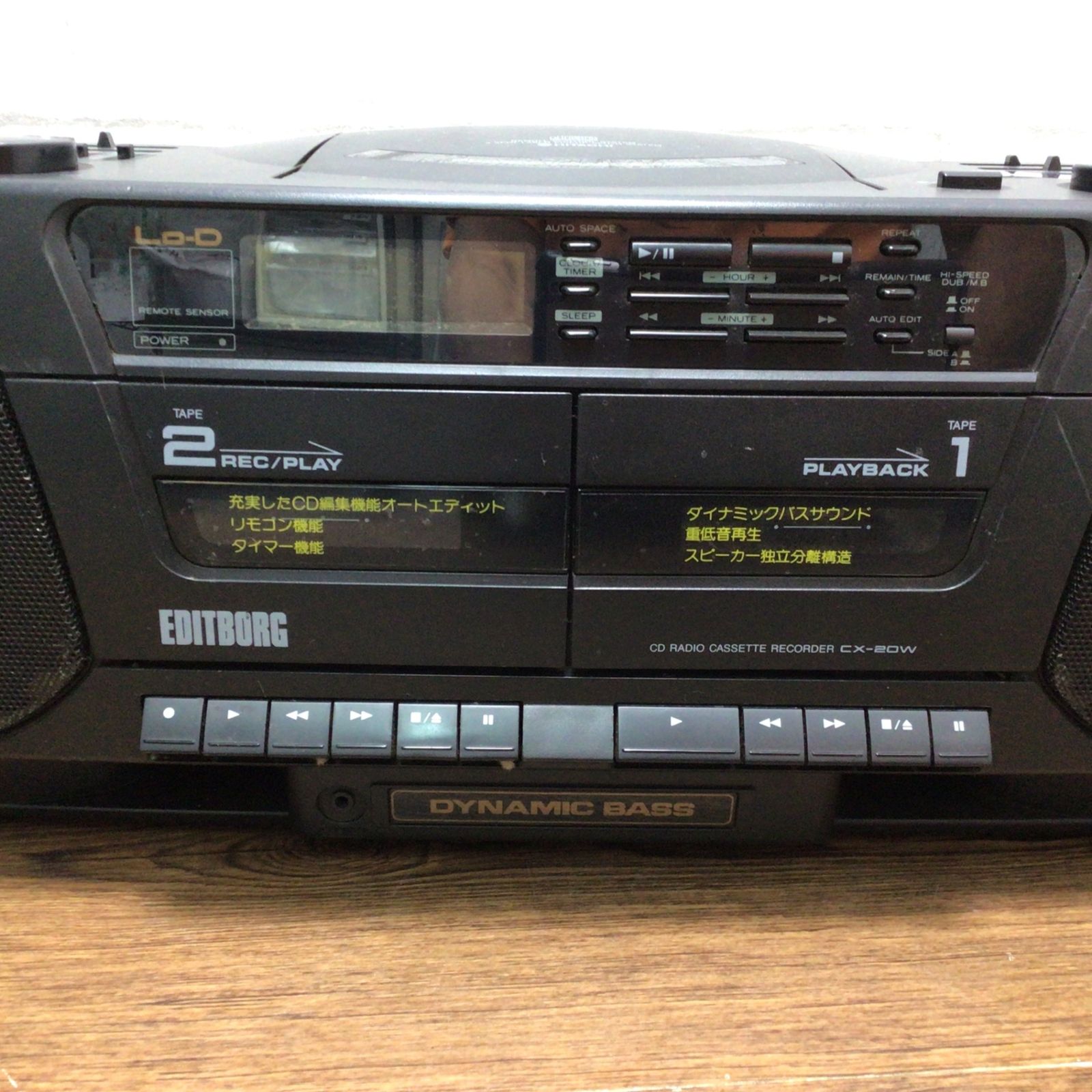 7165 【ジャンク】HITACHI 日立 CX-20W CDラジカセ ダブルカセット AM