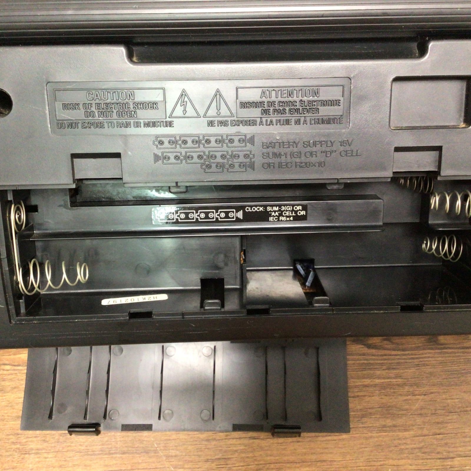 7165 【ジャンク】HITACHI 日立 CX-20W CDラジカセ ダブルカセット AM