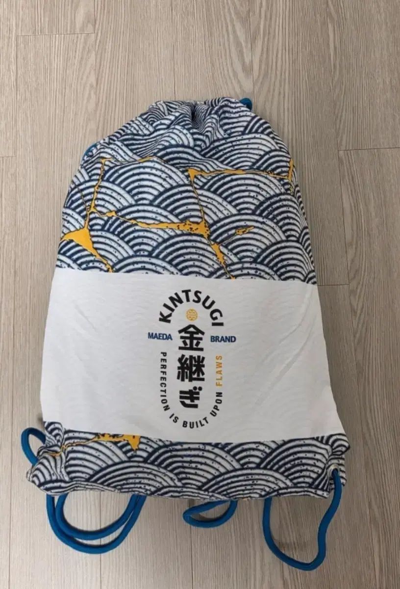 麻前田柔術 Jiu-Jitsu道着 7,521円