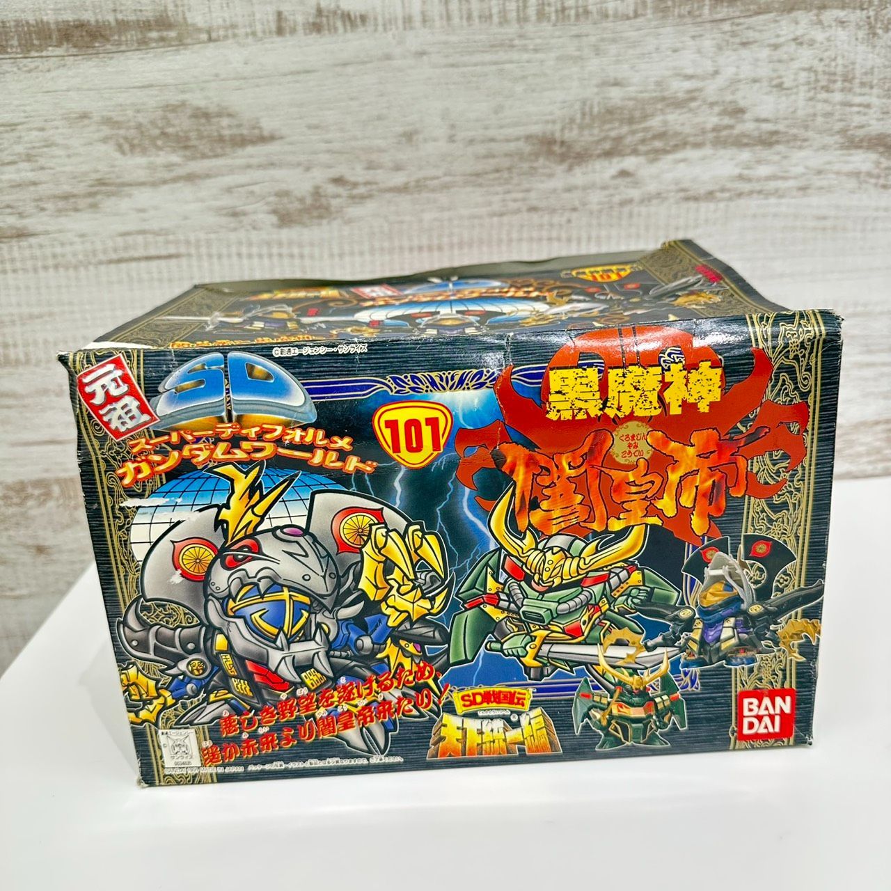 錦】バンダイ 元祖SDガンダムワールド SD戦国伝 天下統一編 101 黒魔神