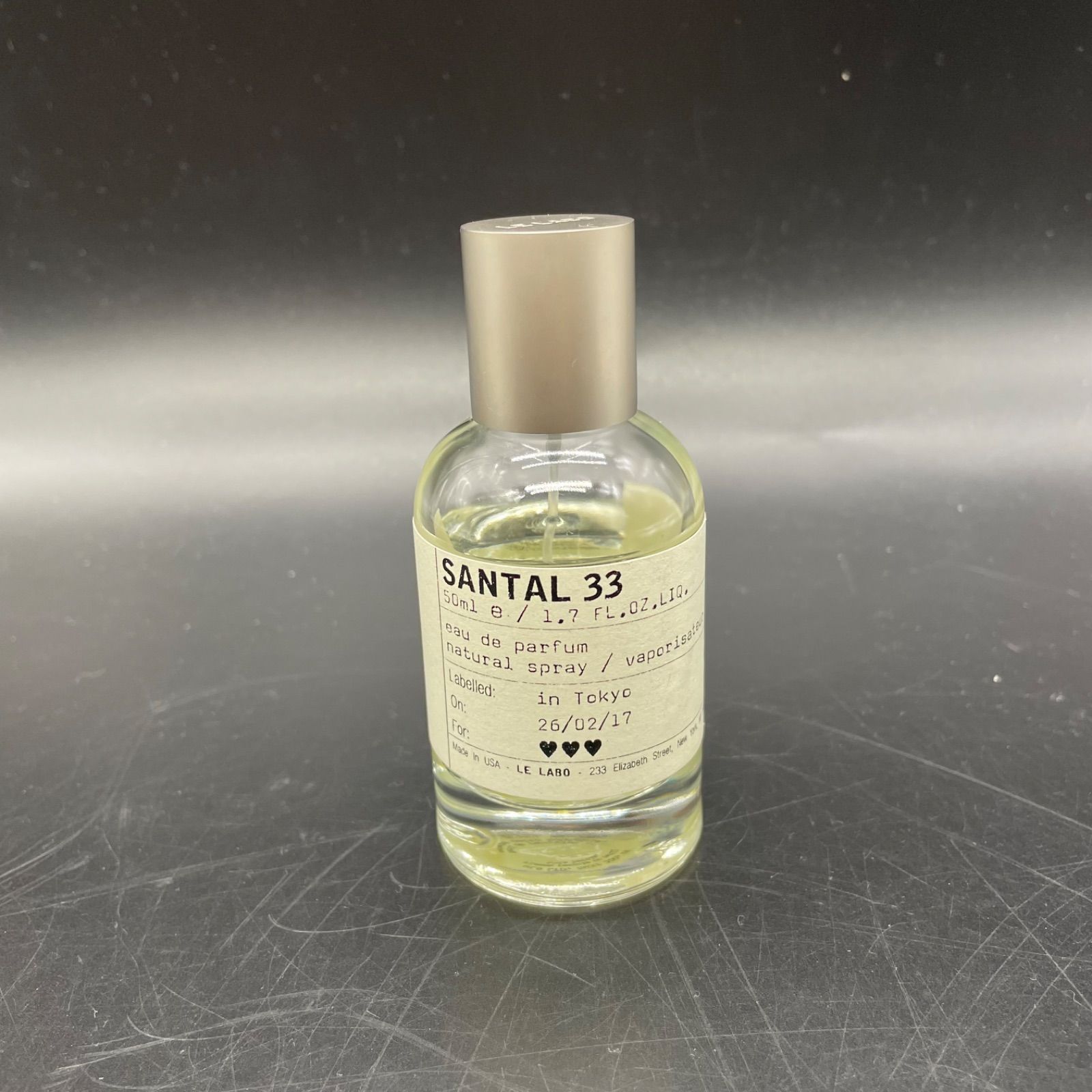 ルラボ LELABO サンタル33 オードパルファム Le Labo Santal 33