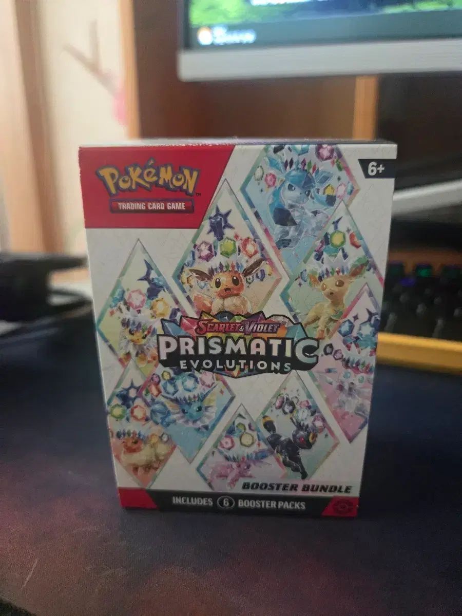 ポケットモンスター FREEZE 매틱 EVOLUTION ブースター バンドル