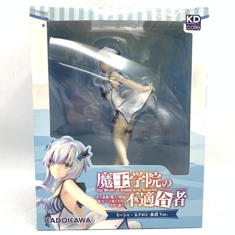 【中古】KDcolle ミーシャ・ネクロン 水着Ver. 1/7 (魔王学院の不適合者)[69]