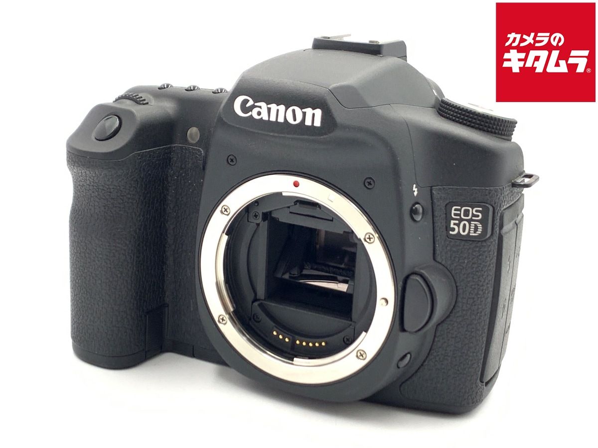 【中古】 【良品】 キヤノン EOS 50D ボディ