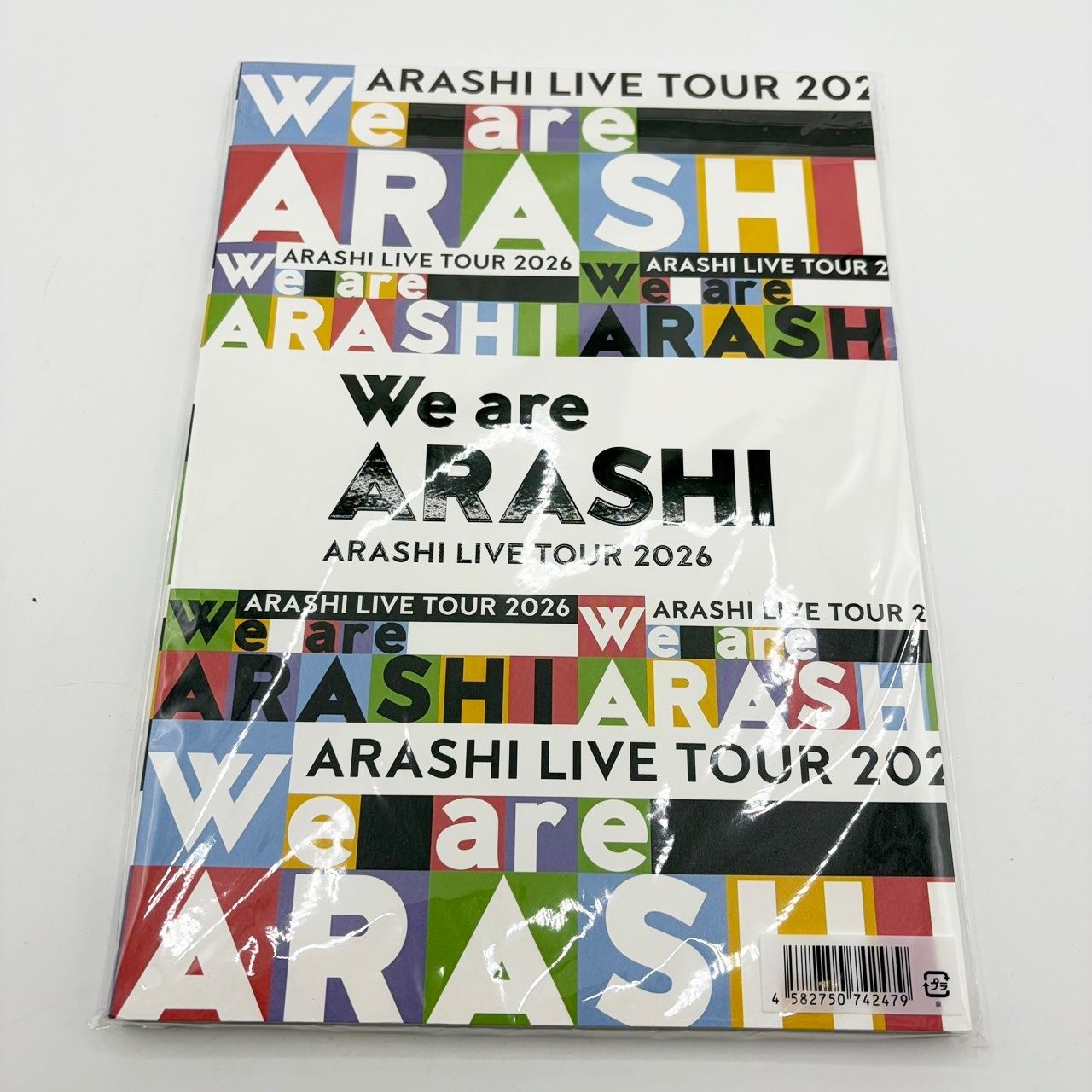 嵐 ライブツアー 2026 グッズ 8点 まとめてセット We are ARASHI 全て