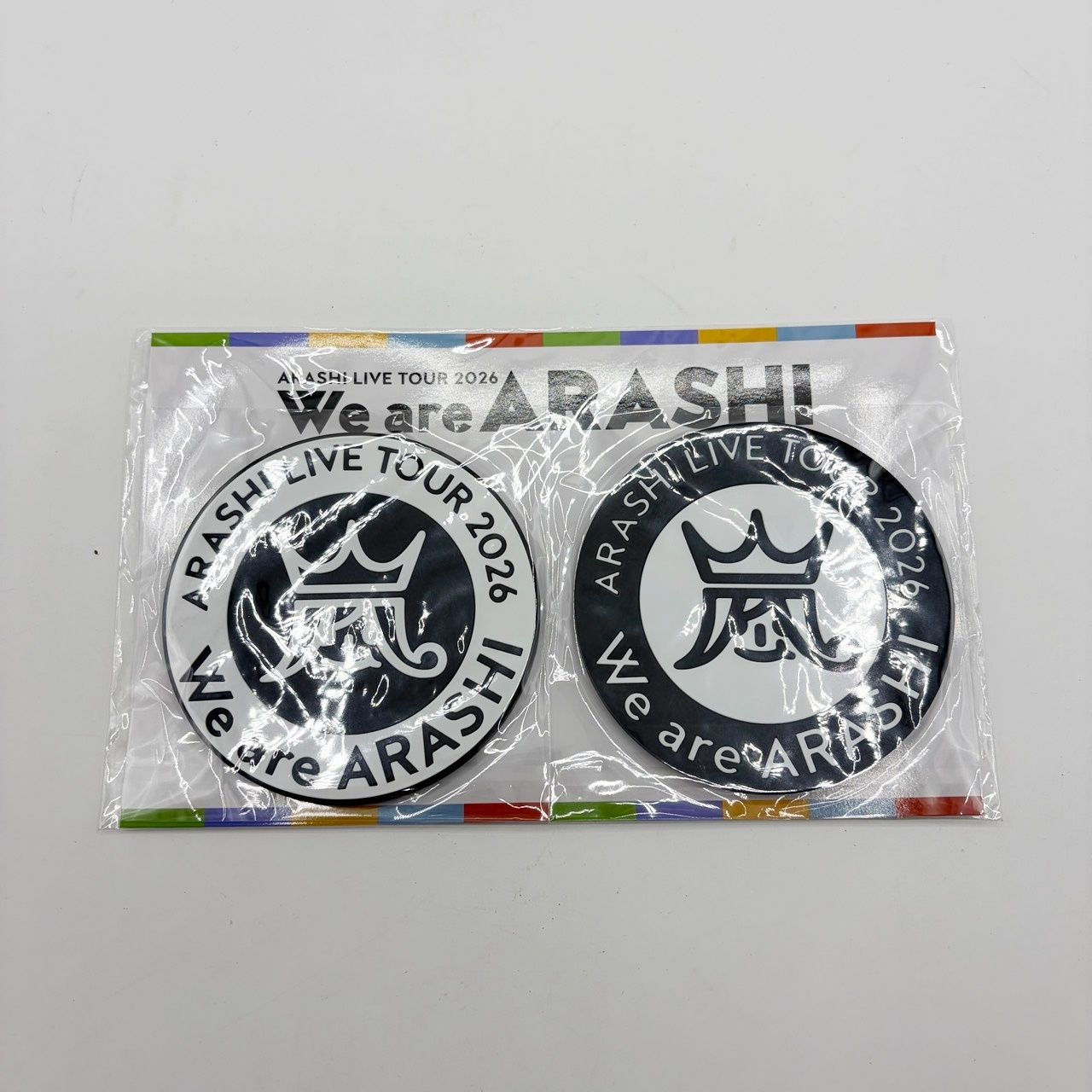 嵐 ライブツアー 2026 グッズ 8点 まとめてセット We are ARASHI 全て