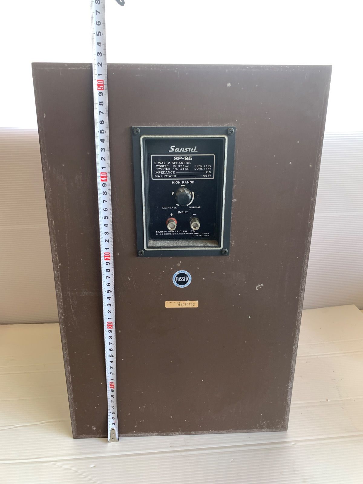 サンスイ SANSUI ヴィンテージスピーカー 小型スピーカー ペア サンスイ（Sansui）ヴィンテージペアスピーカー SP-95 単体販売②