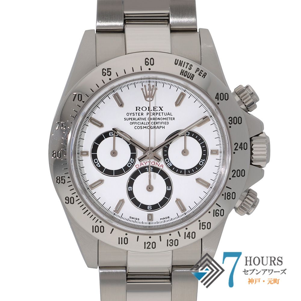 147204 ROLEX ロレックス 16520 コスモグラフデイトナ ホワイト ステンレス A番 自動巻き 純正ボックス