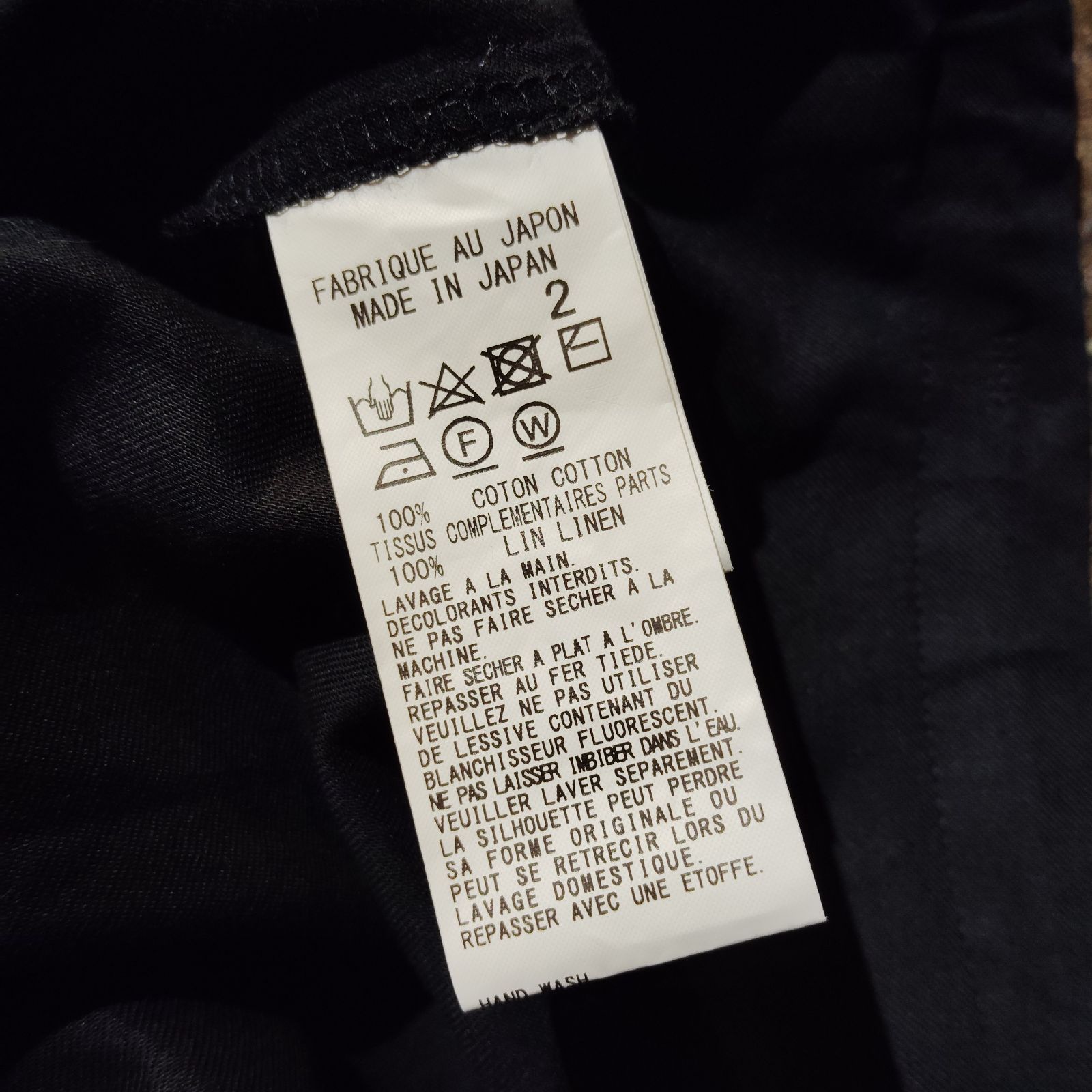 Y's リネン切替サルエルパンツ ワイズ YZ-P71-059 Yohji Yamamoto