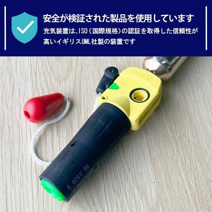 SEAWOLF (シーウルフ) 腰巻ライフジャケット 桜マーク タイプA 釣り SW