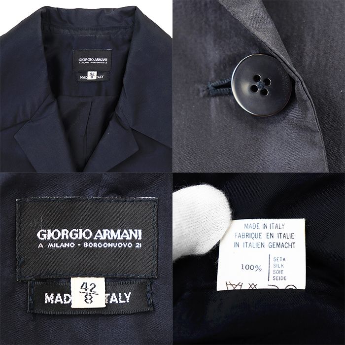 SALE】GIORGIO ARMANI ジョルジオアルマーニ セットアップ サイズ 42/8