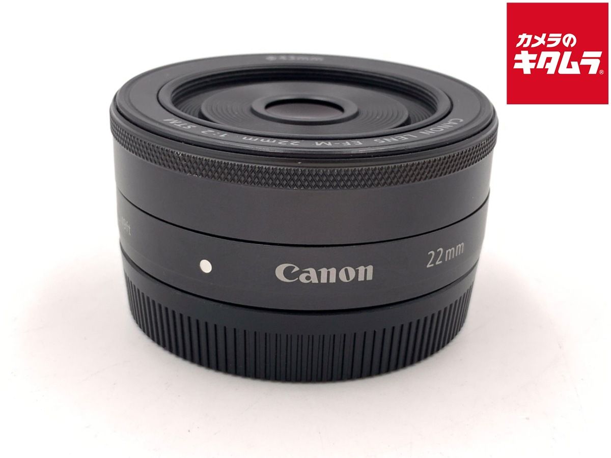 【中古】 【並品】 キヤノン EF-M22mm F2 STM