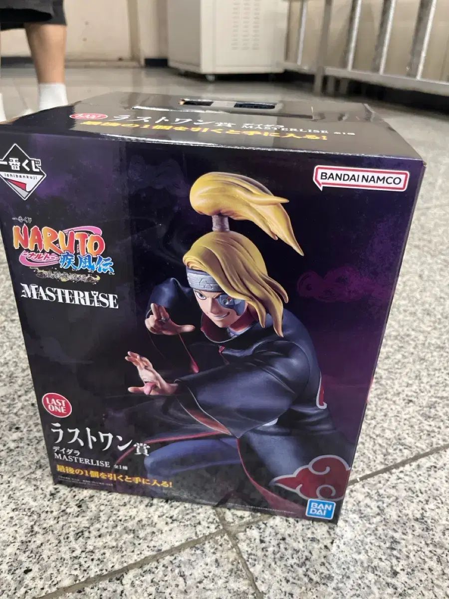 デイダラ ラストワン 未開封 NARUTO -ナルト- 一番くじ フィギュア