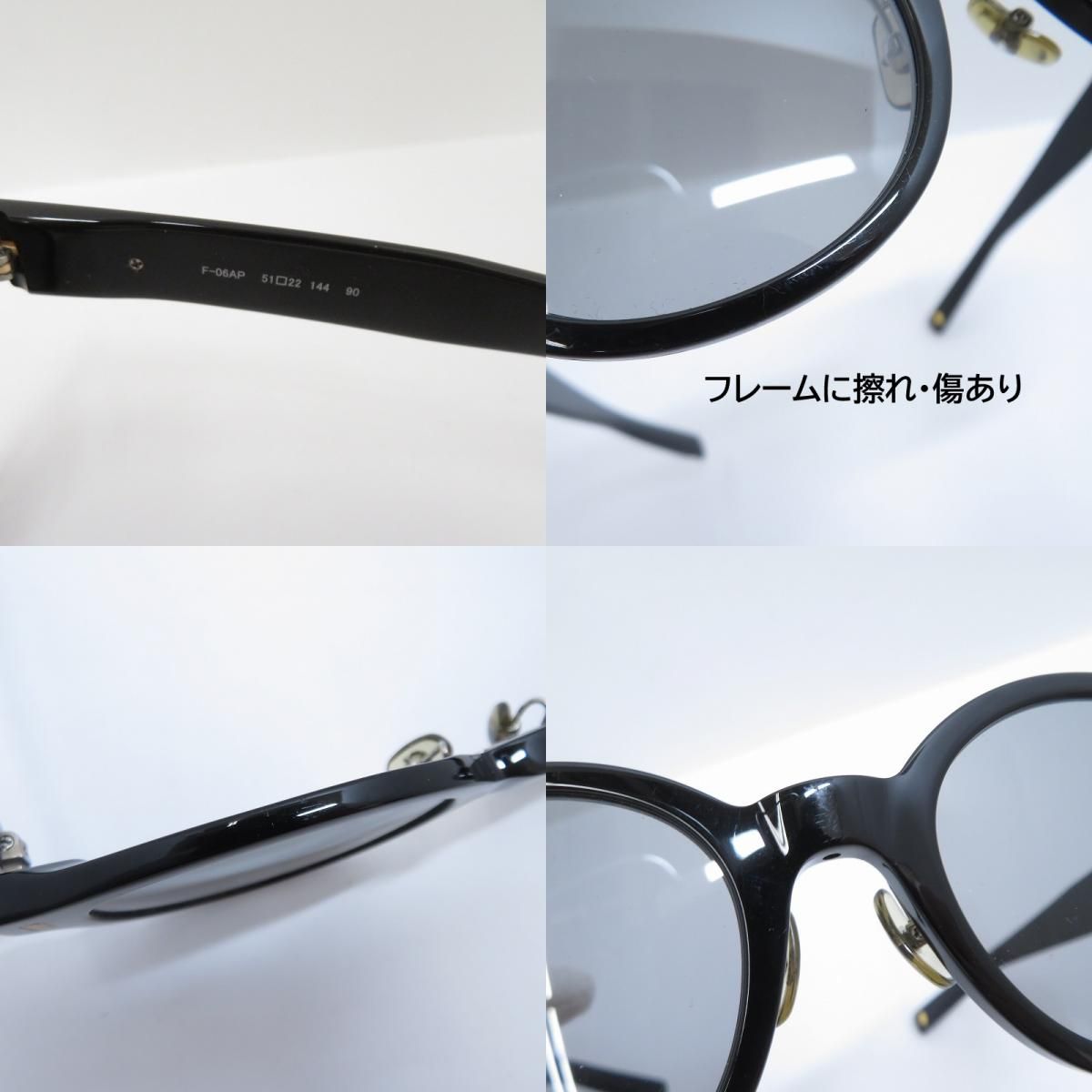 【正規美品】999.9(フォーナインズ)　F-06NP 瀬戸大橋店】 中古 999.9 | フォーナインズ サングラス F06-AP サイズ
