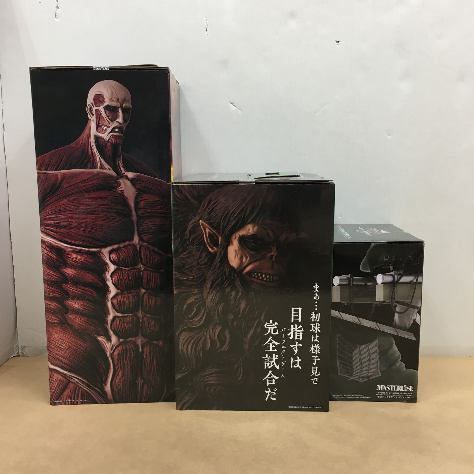 未開封 一番くじ 進撃の巨人 獣の巨人は俺が仕留める ラストワン賞 A賞