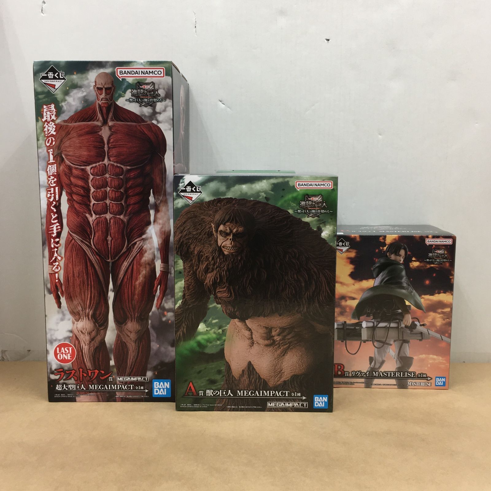 【新品未開封】一番くじ 進撃の巨人 獣の巨人は俺が仕留める　A賞　ラストワン賞 未開封 一番くじ 進撃の巨人 獣の巨人は俺が仕留める ラストワン賞 A賞