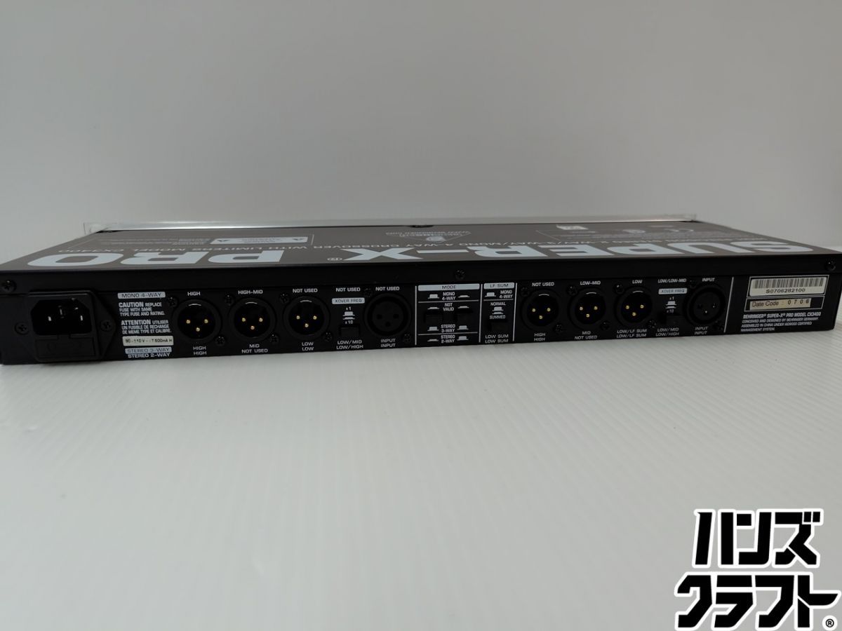 未使用】ベリンガー CX3400 クロスオーバー - メルカリ