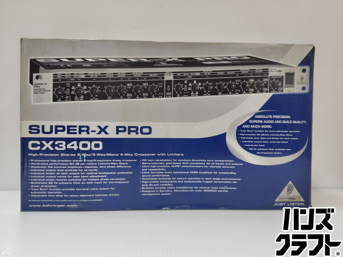 未使用】ベリンガー CX3400 クロスオーバー - メルカリ