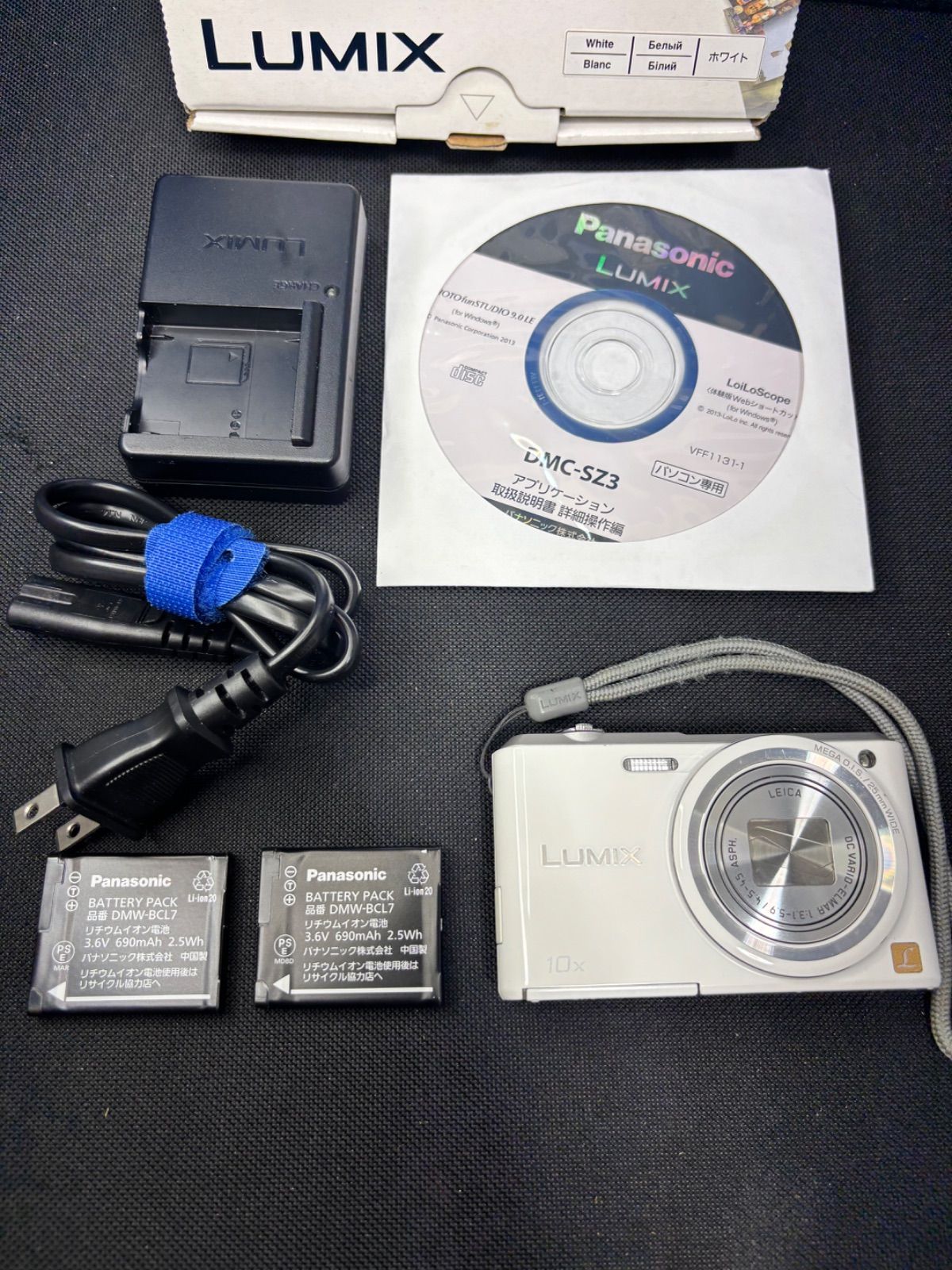Panasonic パナソニック LUMIX DMC-SZ3 白 デジカメ 本体 コンデジ