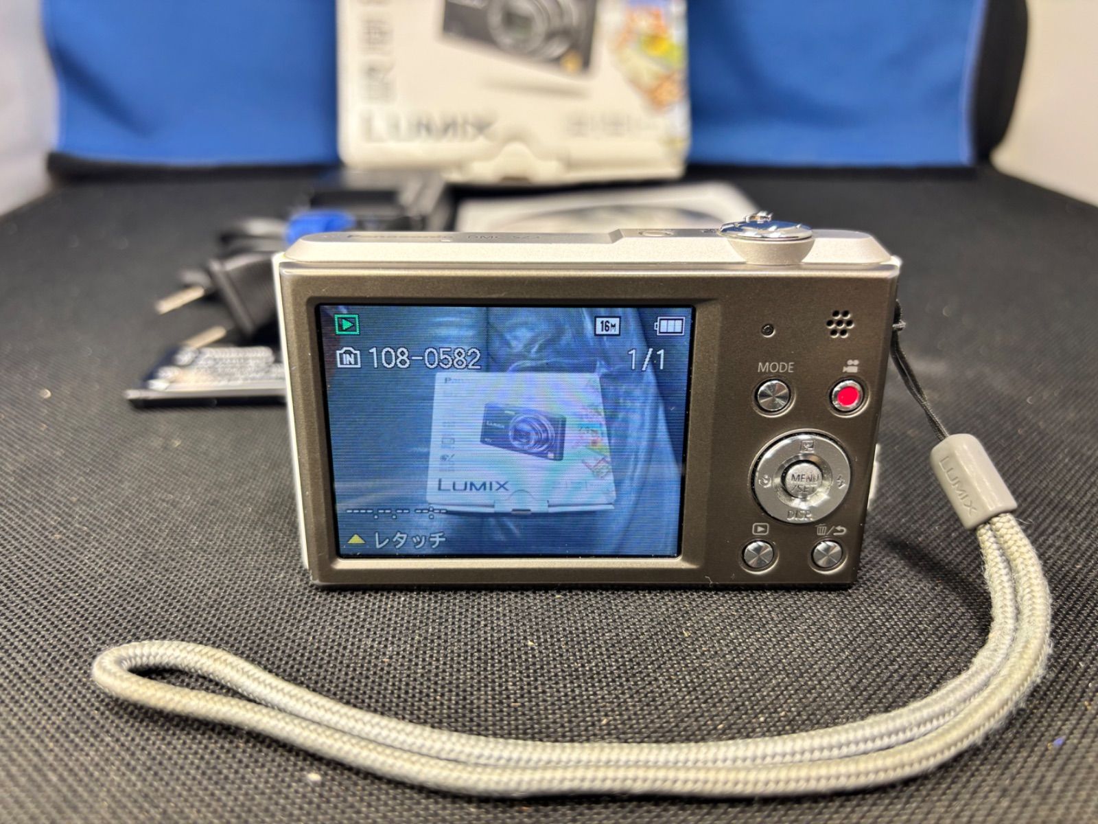 Panasonic パナソニック LUMIX DMC-SZ3 白 デジカメ 本体 コンデジ