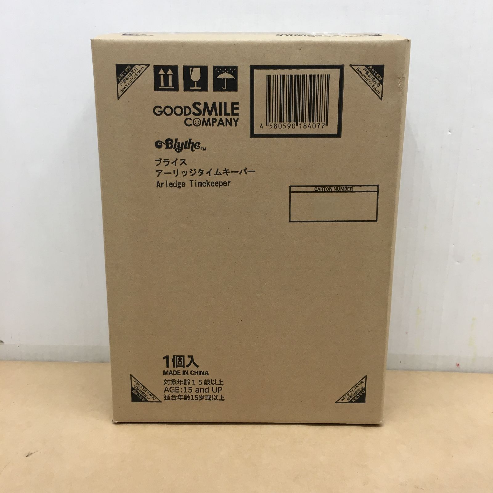 輸送箱未開封品 ブライス アーリッジタイムキーパー【WS2179-003】